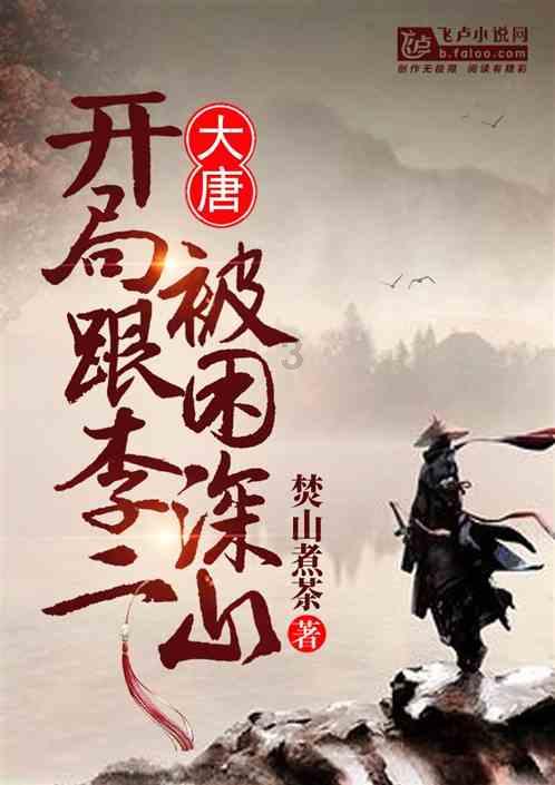 1月25日操盘必读:影响股市利好或利空消息